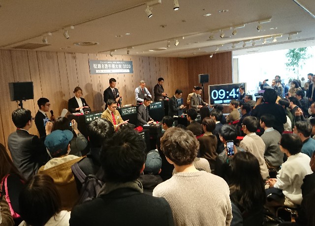 f:id:belphegor729:20200216091720j:image f:id:belphegor729:20200216091720j:image