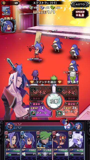 f:id:belphegor729:20200221081853j:image f:id:belphegor729:20200221081853j:image