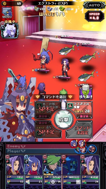 f:id:belphegor729:20200221081902j:image f:id:belphegor729:20200221081902j:image