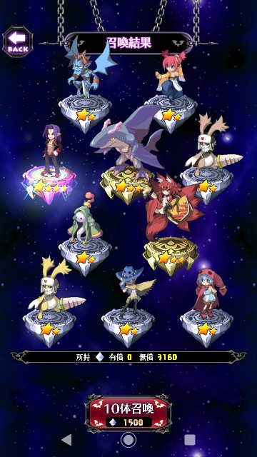 f:id:belphegor729:20200221081920j:image f:id:belphegor729:20200221081920j:image