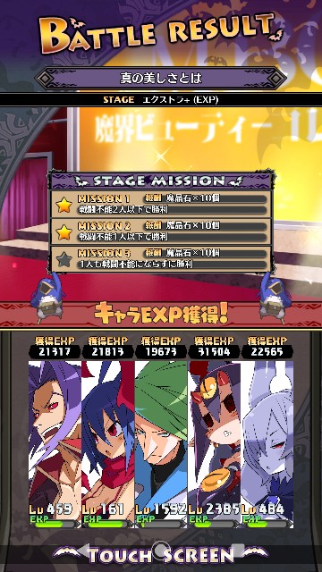 f:id:belphegor729:20200221081956j:image f:id:belphegor729:20200221081956j:image