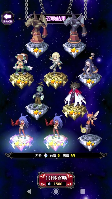 f:id:belphegor729:20200221082021j:image f:id:belphegor729:20200221082021j:image