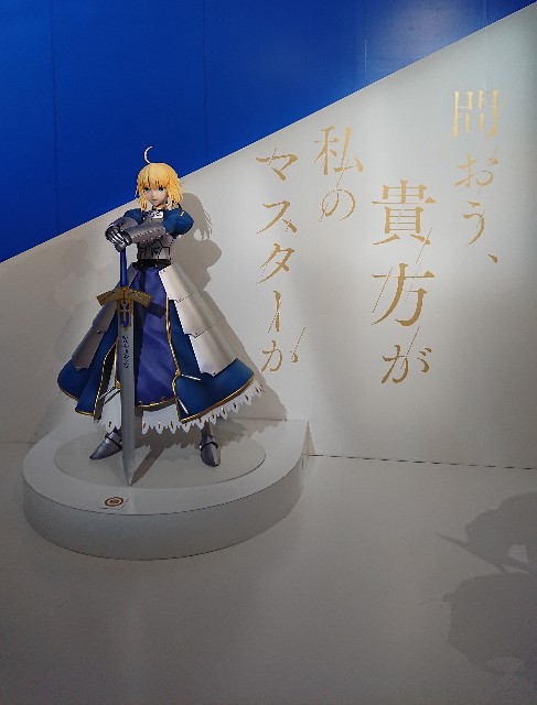 f:id:belphegor729:20200225221242j:image f:id:belphegor729:20200225221242j:image