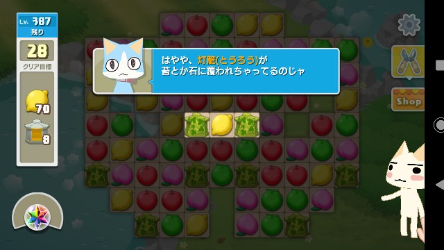 f:id:belphegor729:20200301115602j:image
