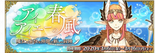 f:id:belphegor729:20200314222601j:image f:id:belphegor729:20200314222601j:image