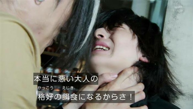 f:id:belphegor729:20200316230644j:image