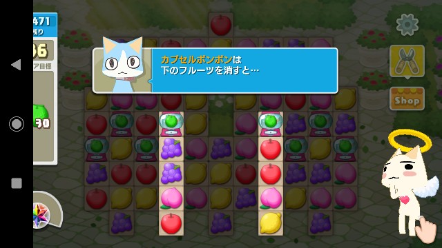 f:id:belphegor729:20200317144822j:image