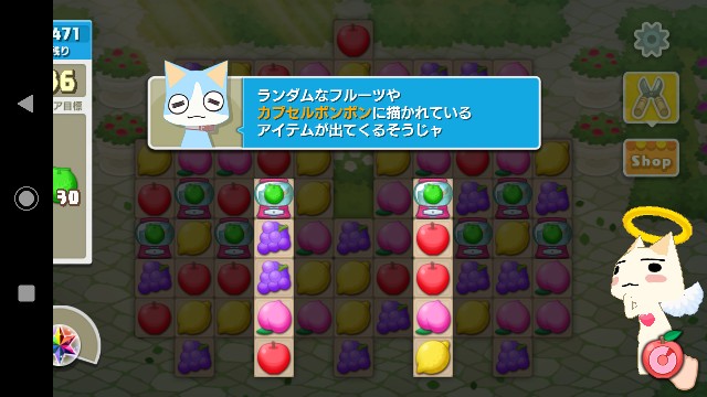 f:id:belphegor729:20200317144831j:image