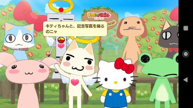 f:id:belphegor729:20200323065410j:image