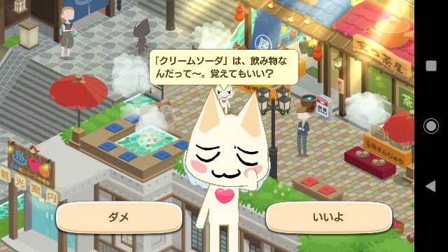 f:id:belphegor729:20200410152005j:image f:id:belphegor729:20200410152005j:image