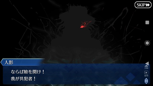 f:id:belphegor729:20200414145725j:image