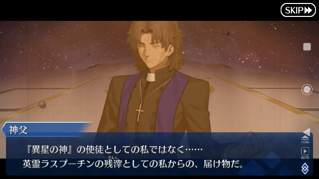 f:id:belphegor729:20200414151149j:image