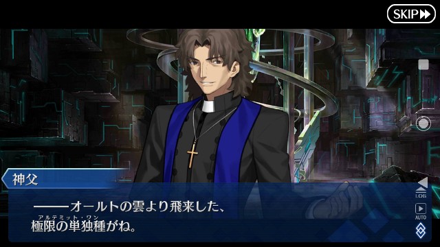 f:id:belphegor729:20200415080432j:image