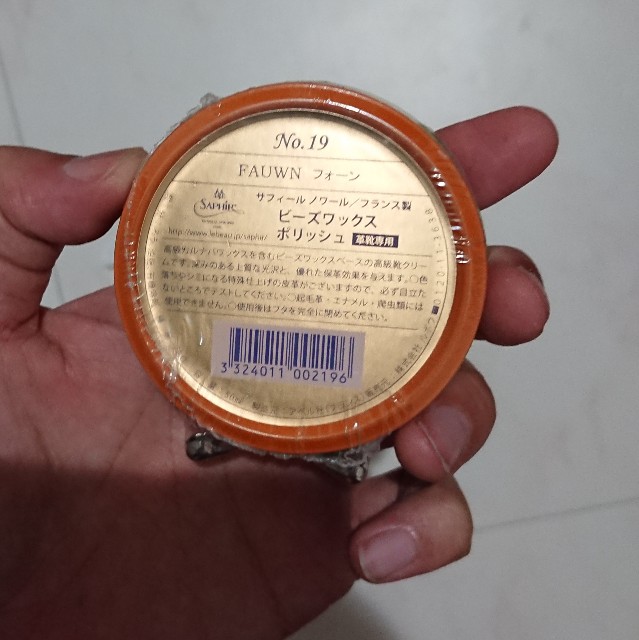 f:id:belphegor729:20200423225835j:image f:id:belphegor729:20200423225835j:image