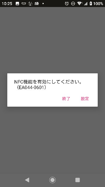 f:id:belphegor729:20200501104714j:image f:id:belphegor729:20200501104714j:image