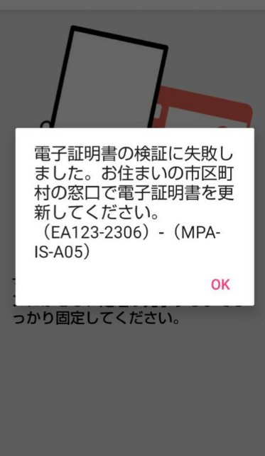 f:id:belphegor729:20200502180555j:image f:id:belphegor729:20200502180555j:image