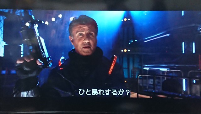 f:id:belphegor729:20200514152528j:image