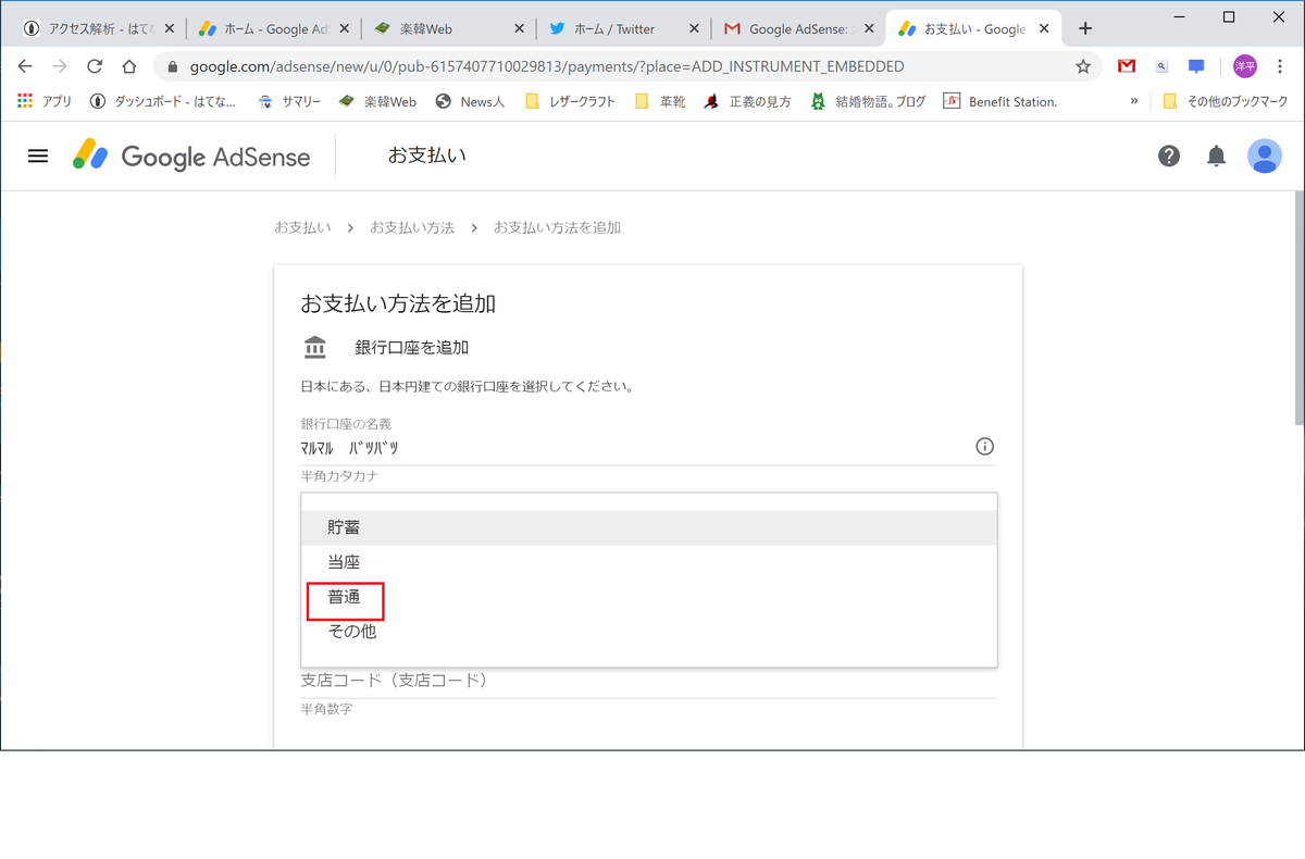 f:id:belphegor729:20200522092408p:plain f:id:belphegor729:20200522092408p:plain