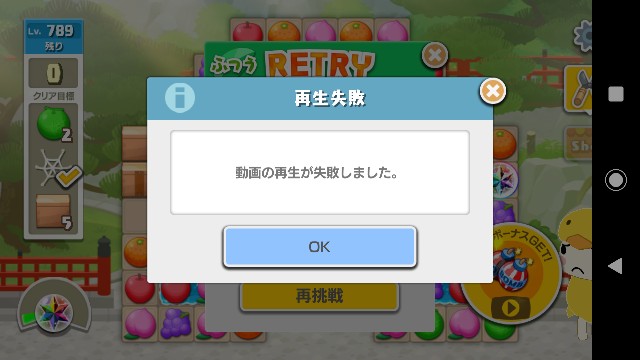 f:id:belphegor729:20200615191139j:image f:id:belphegor729:20200615191139j:image