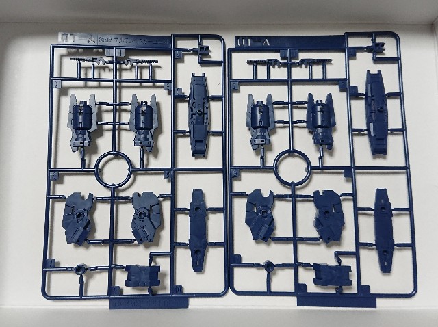 マルチブースターユニットのパーツ構成