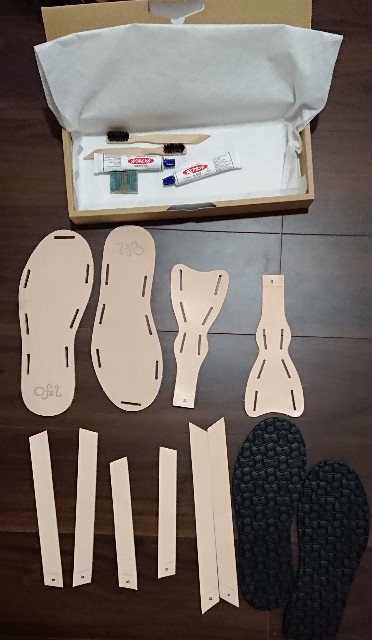 f:id:belphegor729:20200705214948j:image