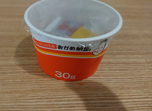 f:id:belphegor729:20200711143647j:image