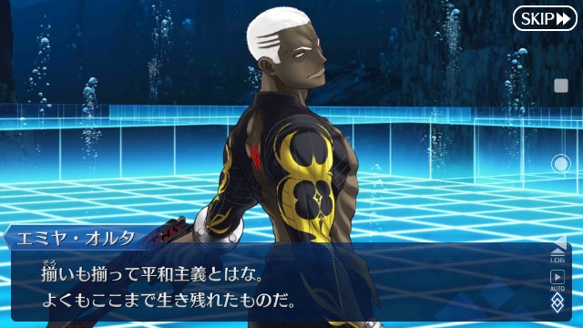 f:id:belphegor729:20200716223159j:image