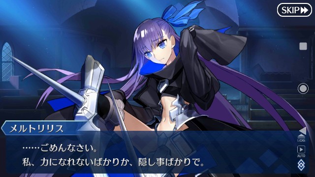f:id:belphegor729:20200716223328j:image