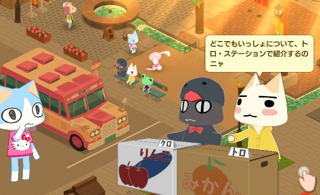 f:id:belphegor729:20200721163824j:image