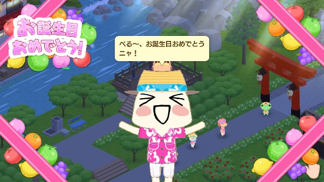 f:id:belphegor729:20200730130442j:image
