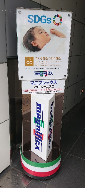 f:id:belphegor729:20200811093907j:image