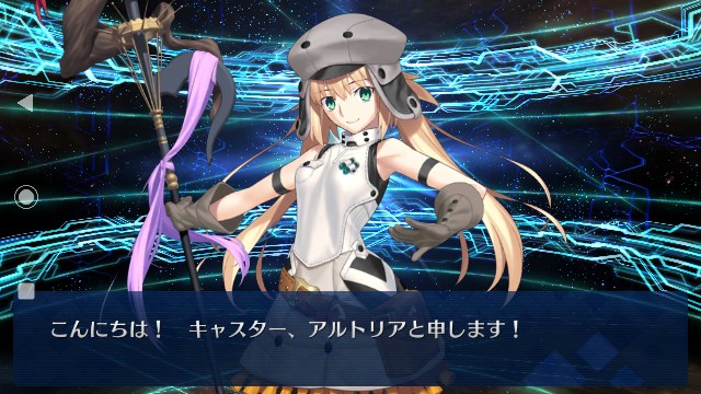 f:id:belphegor729:20200811095331j:image
