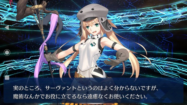 f:id:belphegor729:20200811095436j:image