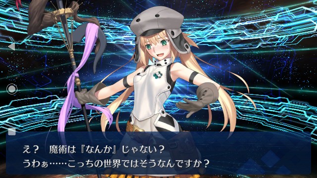 f:id:belphegor729:20200811095507j:image