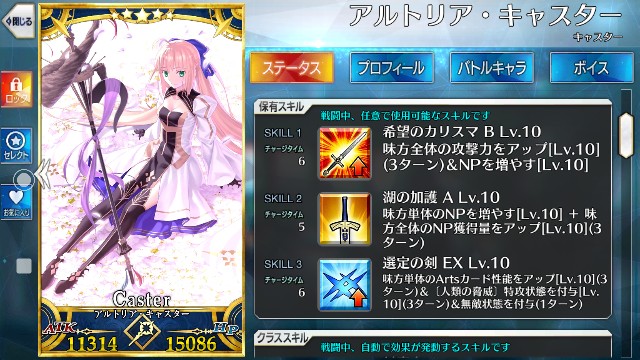 f:id:belphegor729:20200811101605j:image