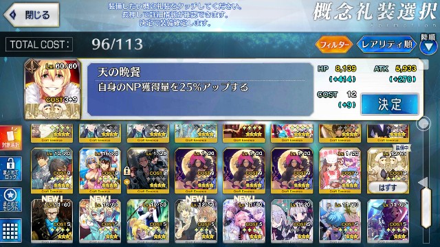 f:id:belphegor729:20200811203859j:image f:id:belphegor729:20200811203859j:image