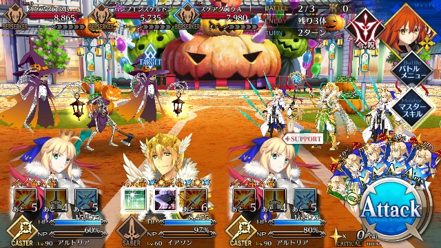 f:id:belphegor729:20200811203919j:image f:id:belphegor729:20200811203919j:image