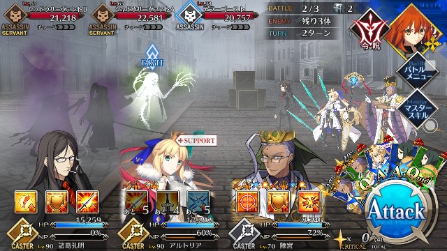 f:id:belphegor729:20200812073428j:image f:id:belphegor729:20200812073428j:image