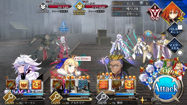 f:id:belphegor729:20200812073440j:image f:id:belphegor729:20200812073440j:image