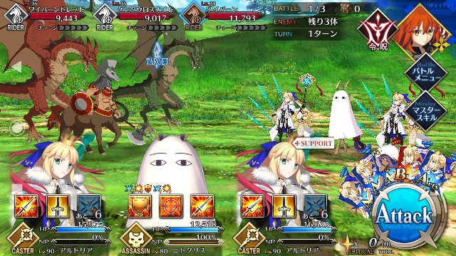 f:id:belphegor729:20200812130512j:image f:id:belphegor729:20200812130512j:image
