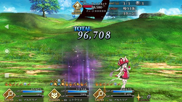 f:id:belphegor729:20200812130554j:image f:id:belphegor729:20200812130554j:image