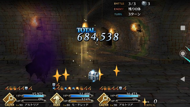 f:id:belphegor729:20200812144040j:image f:id:belphegor729:20200812144040j:image