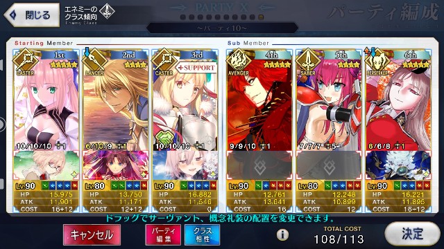 f:id:belphegor729:20200812151240j:image f:id:belphegor729:20200812151240j:image