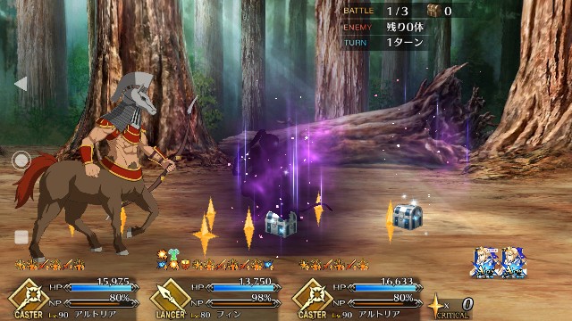 f:id:belphegor729:20200812151252j:image f:id:belphegor729:20200812151252j:image