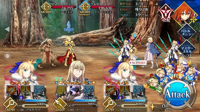 f:id:belphegor729:20200812151310j:image f:id:belphegor729:20200812151310j:image