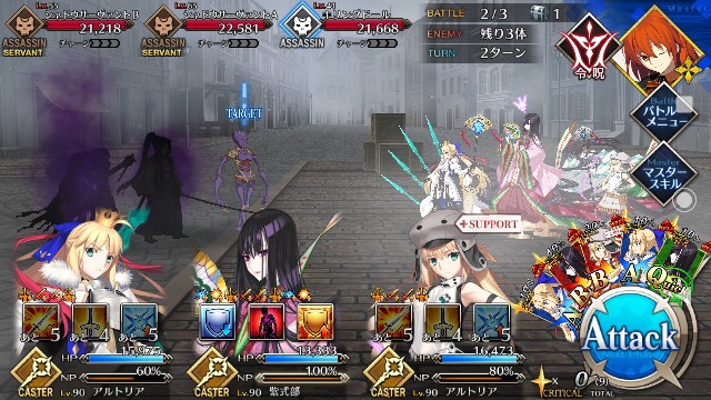 f:id:belphegor729:20200812223646j:image f:id:belphegor729:20200812223646j:image