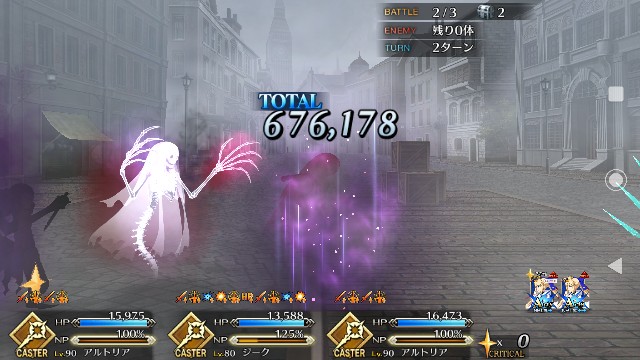 f:id:belphegor729:20200814111321j:image f:id:belphegor729:20200814111321j:image