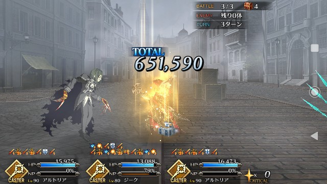 f:id:belphegor729:20200814111615j:image f:id:belphegor729:20200814111615j:image