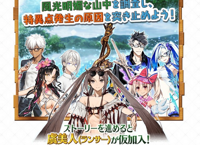 f:id:belphegor729:20200816081937j:image