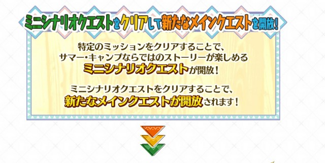 f:id:belphegor729:20200816081947j:image